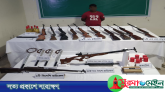 সুনামগঞ্জে বিদেশি রাইফেলসসহ অস্ত্রের চালান জব্দ, গ্রেফতার ১