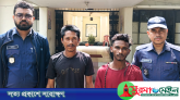 ভুমি অফিসের তালা ভেঙ্গে চুরির মামলায় গ্রেফতার ২