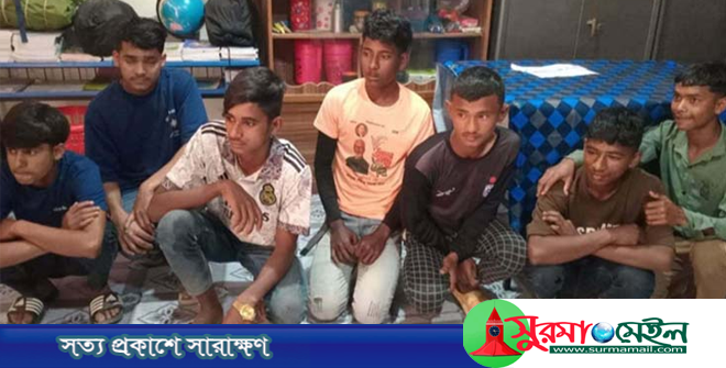 হবিগঞ্জে জাল ভোট দেওয়ার চেষ্টাকালে ৭ কিশোর আটক