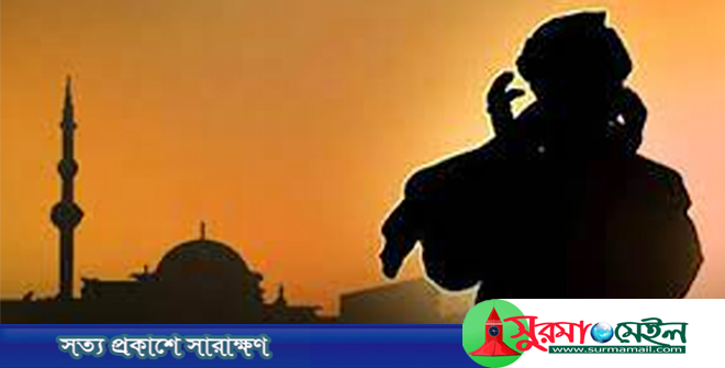 আজান পর্যন্ত কি সেহরি খাওয়া যাবে?