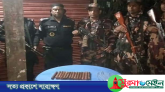 কানাইঘাটে পরিত্যক্ত ঘরে মিললো ‘বিস্ফোরক ও ইলেকট্রিক ডেটোনেটর’