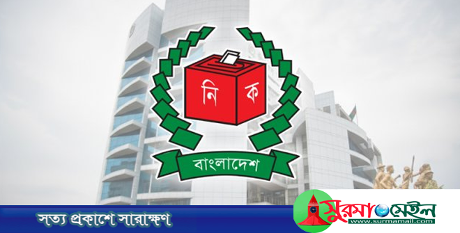 ১১২ উপজেলা নির্বাচন কর্মকর্তার বদলি