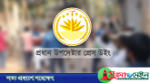 নির্বাচন ঘিরে সহিংসতা ২৭৪টি, হত্যাকাণ্ড ৫টি