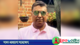 হবিগঞ্জে বিশৃঙ্খলা ও ব্যালট ছেঁড়ায় প্রবাসীর কারাদণ্ড