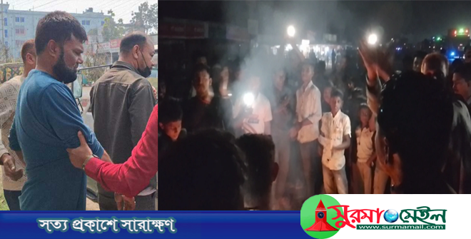 হবিগঞ্জে বিএনপি নেতাকে আটকের প্রতিবাদে ঢাকা-সিলেট মহাসড়ক অবরোধ