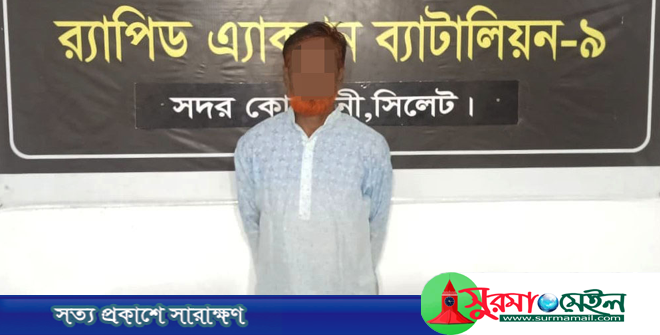 কুড়িগ্রামে স্ত্রীকে কুপিয়ে হত্যা: সিলেটে পালিয়ে থাকা স্বামী গ্রেপ্তার