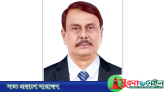 সুনামগঞ্জ-৫ আসনে অর্ধলক্ষ ভোটের ব্যবধানে বিএনপির জয়