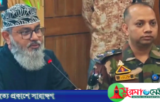 একুশে ফেব্রুয়ারির পরিবর্তে ৮ ফাল্গুন মাতৃভাষা দিবস পালনের প্রস্তাব