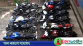 সিলেটে মোটরসাইকেল কেনা-বেচায় যে নির্দেশনা দিল পুলিশ