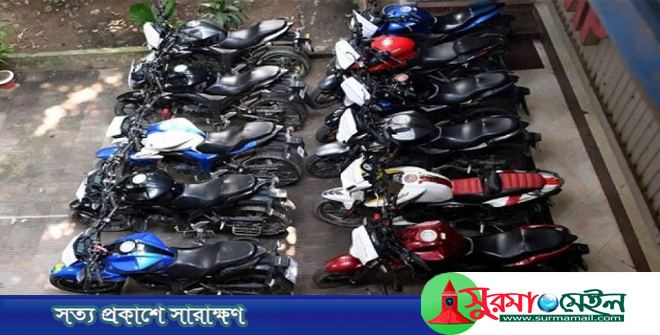 সিলেটে মোটরসাইকেল কেনা-বেচায় যে নির্দেশনা দিল পুলিশ