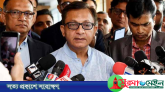 বাজার নিয়ে আতঙ্কিত হওয়ার কারণ নেই: বাণিজ্যমন্ত্রী