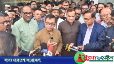 রোজায় বাজার স্থিতিশীল রাখতে পর্যাপ্ত খাদ্য মজুদ আছে: সিলেটে বাণিজ্যমন্ত্রী