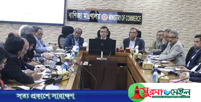 যুক্তরাষ্ট্রের সঙ্গে বাণিজ্যচুক্তির বিষয়গুলো পর্যালোচনা করা হচ্ছে: বাণিজ্যমন্ত্রী