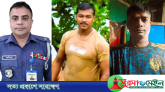 তাহিরপুর থানার ওসি আমিনুলের মাসিক আয় অর্ধকোটি টাকা!