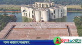নতুন সরকারের শপথ সংসদের দক্ষিণ প্লাজায় আয়োজনের প্রস্তুতি
