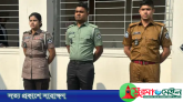 পুলিশের পোশাক পরিবর্তনের সিদ্ধান্ত পুনর্বিবেচনার আহ্বান