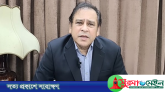 হবিগঞ্জ-১: অর্ধ লক্ষাধিক ভোটের ব্যবধানে রেজা কিবরিয়ার জয়