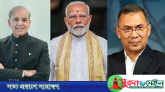 নতুন সরকারের শপথ অনুষ্ঠানে মোদীকে আমন্ত্রণ, আসতে পারেন শাহবাজ শরিফও