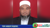 সিলেট-৫: জয়ের পথে ১১ দলীয় জোটের প্রার্থী মুফতি আবুল হাসান