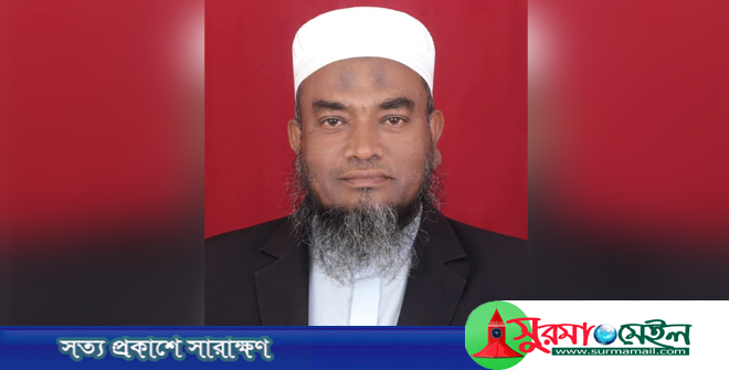 সিলেট-৫: জয়ের পথে ১১ দলীয় জোটের প্রার্থী মুফতি আবুল হাসান