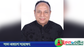 সিলেট-৬ আসনে বেসরকারি ফলে অ্যাডভোকেট এমরান চৌধুরীর জয়