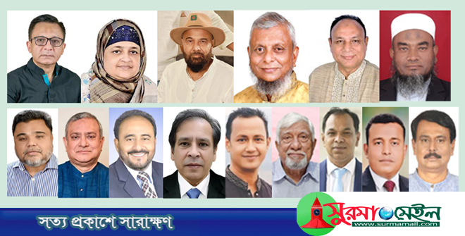 সিলেট বিভাগে ১৯ আসনের ১৮টিতেই বিএনপির জয়, জামায়াত শূন্য