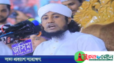হবিগঞ্জ-৪: গিয়াস উদ্দিন তাহেরিকে সতর্ক করল নির্বাচন কমিশন