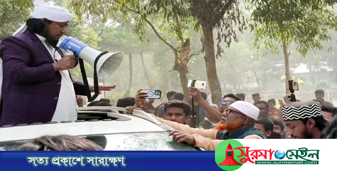 হবিগঞ্জে তাহেরীর নির্বাচনি প্রচারণায় বাধা