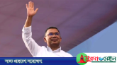 ঢাকা-১৭ ও বগুড়া-৬ আসনে তারেক রহমান জয়ী