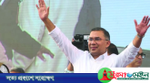 কেমন হচ্ছে তারেক রহমানের মন্ত্রিসভা