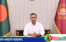 ব্রিকস স‌ম্মেল‌নে যা‌চ্ছেন না প্রধানমন্ত্রী