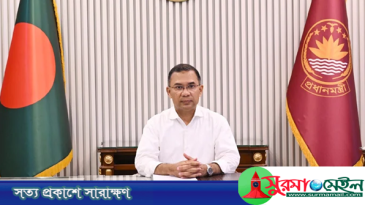 ব্রিকস স‌ম্মেল‌নে যা‌চ্ছেন না প্রধানমন্ত্রী