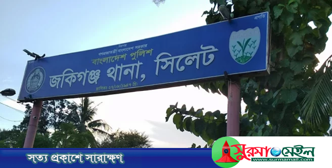 সিলেটে বড় ভাইয়ের মারধরে ছোট ভাইয়ের মৃত্যু