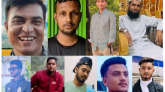 ভূমধ্যসাগরে গেল সুনামগঞ্জের ১০ যুবকের প্রাণ, এলাকায় শোকের মাতম