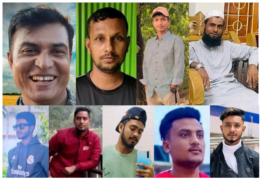 ভূমধ্যসাগরে গেল সুনামগঞ্জের ১০ যুবকের প্রাণ, এলাকায় শোকের মাতম