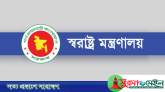 ১৯ বছর পর চাকরি ফিরে পেলেন পুলিশের ৩৩০ এসআই ও সার্জেন্ট