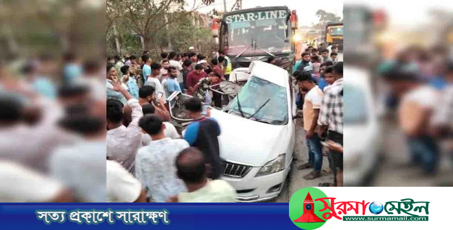 বাস-প্রাইভেটকার সংঘর্ষে একই পরিবারের চারজনসহ নিহত ৫
