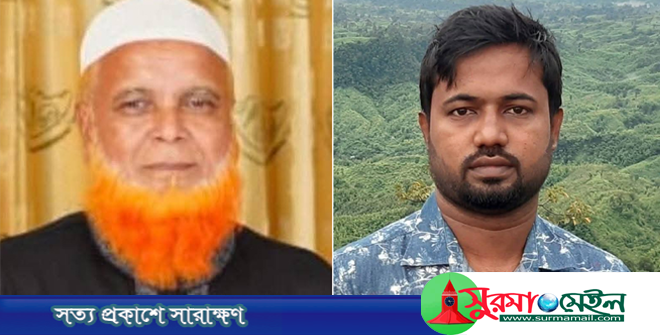 সিলেটে ট্রাকচাপায় স্কুলশিক্ষক ও প্রবাসী নিহত