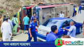 রাঙামাটিতে উল্টে গেলো যাত্রীবাহী বাস, শিশুসহ আহত ১৯