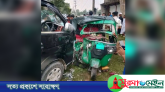শ্রীমঙ্গলে অটোরিকশা-মাইক্রোবাস সংঘর্ষে নিহত ২