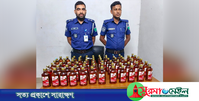 কানাইঘাটে ভারতীয় মদ রেখে পালিয়েছে মাদক কারবারিরা