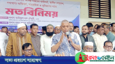 অবৈধভাবে বালু-পাথর তুললে ধরে পুলিশে দেবেন: আরিফুল হক