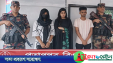 গোয়াইনঘাট সীমান্ত দিয়ে ইতি-মিনারাকে ভারতে পাচার করছিলো আফসার