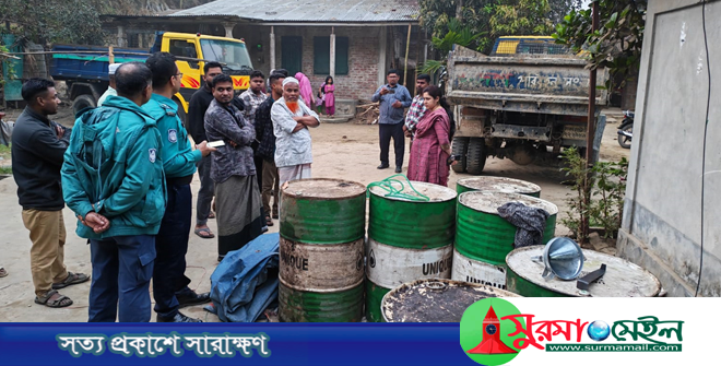সিলেটে অবৈধভাবে ডিজেল মজুদ, তিনজনের কারাদণ্ড