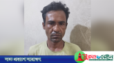 সিলেটে ‘ছিনতাই, হত্যা ও মাদক’সহ ১৪ মামলার আসামি গ্রেপ্তার