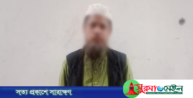 গোয়াইনঘাটে যুবক হত্যা মামলার আসামি গ্রেপ্তার