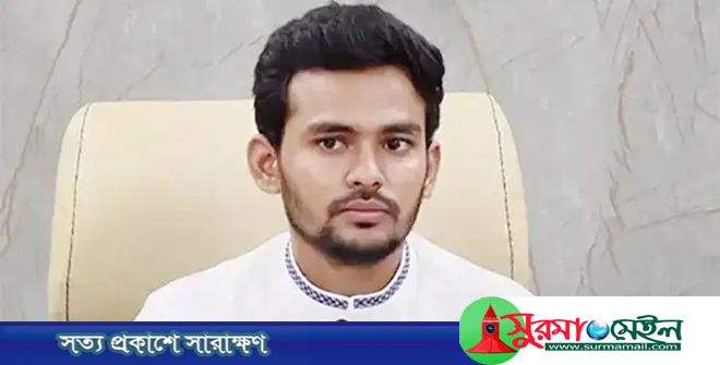 আসিফ মাহমুদের ব্যাংক হিসাব তলব বিএফআইইউ’র