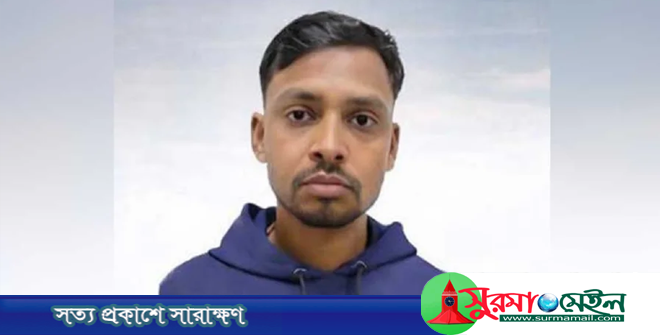 ইরানের পক্ষে পোস্ট, বাহরাইনে বাংলাদেশি গ্রেপ্তার