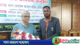 সাংবাদিকদের অবসরকালীন ভাতার উদ্যোগ নিচ্ছে সরকার: বাছির জামাল