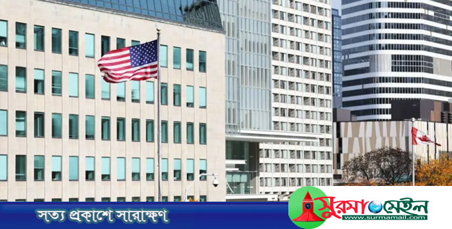 কানাডায় মার্কিন দূতাবাসে গুলি